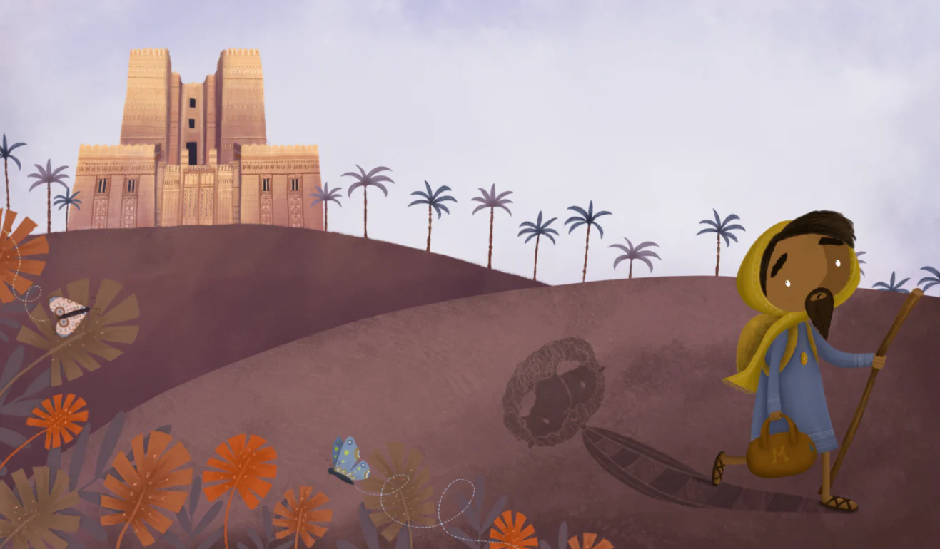 Thumbnail 2